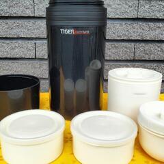 タイガー　ステンレスサハラランチ　新品未使用品　LWF-B120の画像
