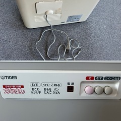 タイガー餅つき機SMG-3604  はね付き の画像