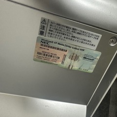 コンピュータパソコン　現状渡しの画像