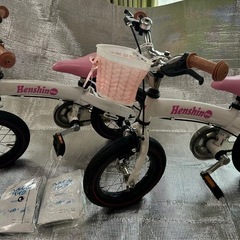 へんしんバイク　(キックバイク〜自転車へ変身)