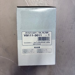 オイルフィルター／V9111-3011の画像