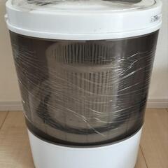 小型洗濯機　未使用品