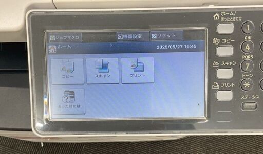 OKI COREFIDO MC843dnw A3カラーLED複合機 コピー スキャン プリント 印刷時縦線あり 通電確認済