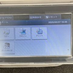 OKI COREFIDO MC843dnw A3カラーLED複合機 コピー スキャン プリント 印刷時縦線あり 通電確認済の画像