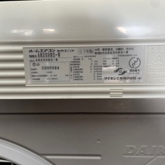 2.8kw 100Vエアコン  ジャンクですが一応まだ使えそうの画像