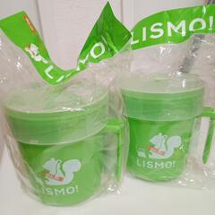 【未使用】LISMO ヌードルホルダー グリーン