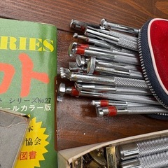 レザークラフト 道具セット中古の画像
