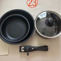 大至急🙇🏻‍♀️   0円　無料