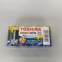 0529-242 TOSHIBAアルカリ単2電池