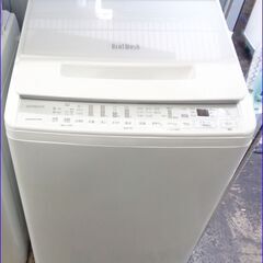 【￥26000-】日立 全自動洗濯機 ビートウォッシュ BW-V70F 7kg 2020年製