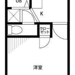 ❤️‍気軽に賃貸❤️‍仲介手数料なし　お得な家電付‼　