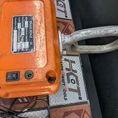 【中古】SEIKOH　クレーンスケール　A44B【ハンズクラフト熊本けやき通り店】【店頭取引限定】の画像
