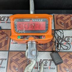 【中古】SEIKOH　クレーンスケール　A44B【ハンズクラフト...