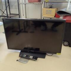 SHARP AQUOS LC-32H20 液晶カラーテレビ 32...