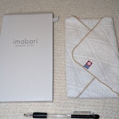 【定価1500円】今治タオルハンカチの画像