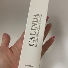 CALINDA ネイルクリーム　