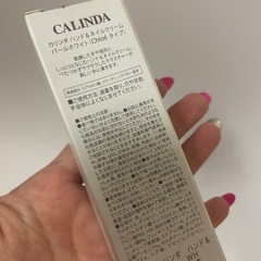 CALINDA ネイルクリーム　の画像