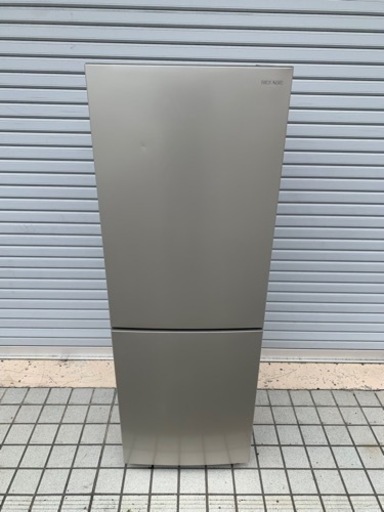 ⑥美品！ 船井電機 226L 冷蔵庫 スリム
