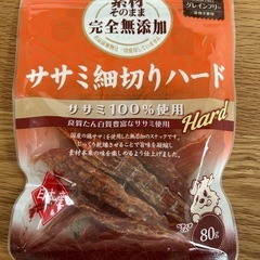 ペティオ　ササミ細切りハード