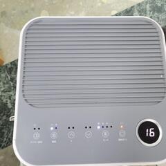 Rintuf スポットクーラー J04A210Q-8K Rintuf スポットクーラー J04A210Q-8K