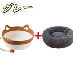 未使用品⭐️ ペットベット 犬 いぬ イヌ 猫 ねこ ネコ クッション ふわふわ ハウスの画像