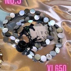 天然石ブレスレット