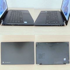 【軽量】2019年製 東芝 dynabook G83/DN 8世代 i5 SSD 256GB メモリ 16GB Windows11 Office付き ノートパソコン 11の画像