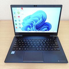 【軽量】2019年製 東芝 dynabook G83/DN 8世...