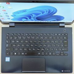 【軽量】2019年製 東芝 dynabook G83/DN 8世代 i5 SSD 256GB メモリ 16GB Windows11 Office付き ノートパソコン 11の画像