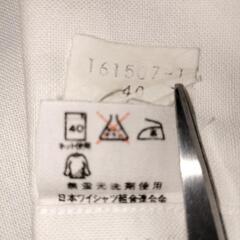 メンズ半袖シャツの画像