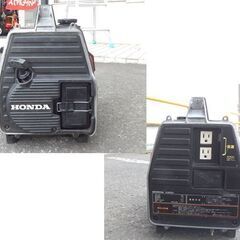 HONDA 発電機 デンタ EB550 450VA 50Hz ポータブル 小型発電機 動作確認済 夜釣り照明 DIY ホンダ 屯田店の画像