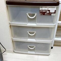 衣装ケース タンス  収納