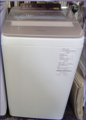 【￥20000-】パナソニック 全自動洗濯機 NA-FA70H5 7kg 2017年製