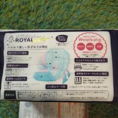 使い捨てTパンツ　お産パットの画像
