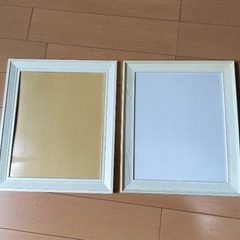 色紙位の大きさの額縁2つ　取りに来られる方に譲ります。
