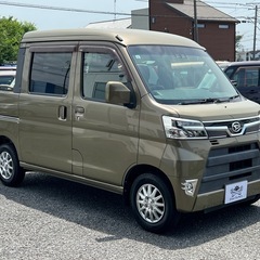 ★支払い総額 54.8万★ローン可能★ダイハツ ハイゼットカーゴ...