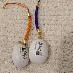 【来場者特典】歌舞伎ストラップの画像
