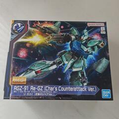 MG リ・ガズィ逆襲のシャアVer