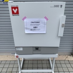 ヤマト 定温乾燥機 DX602 