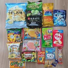 お菓子セット③
