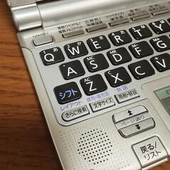 カシオ 電子辞書 EX-WORD ③の画像