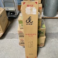 ハンガーラックの画像