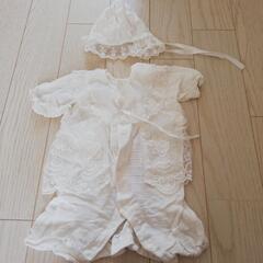 美品　ベビー　退院着　セレモニードレス