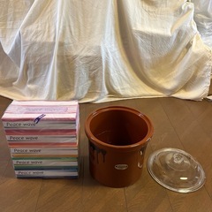 梅干し用カメ