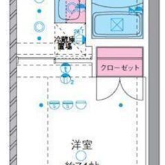 💕敷金なし、礼金なし、ネット使用料なし、仲介手数料なし💕～…