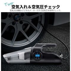 ★1台2役★ ハンディクリーナー 電動ポンプ パワフル コードレス 乾湿両用の画像