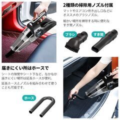 ★1台2役★ ハンディクリーナー 電動ポンプ パワフル コードレス 乾湿両用の画像