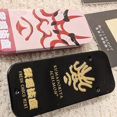【来場者特典】歌舞伎缶