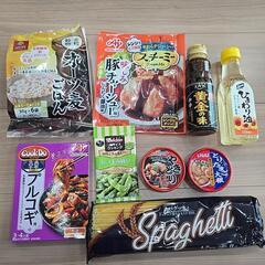 食品セット