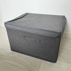 ふた付き収納ケース グレー 40×40×24